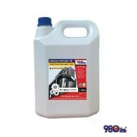 ราคา Randerhyd AW32 น้ำมันไฮดรอลิค เบอร์ / Industrial Hydraulic Oil ขนาด 5 ลิตร (อุตสาหกรรม) (1731972612384392524)