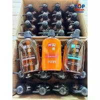 ราคา ญี่ปุ่นแท้ 100% สบู่น้ำมันม้า / ยาสระผมน้ำมันม้า / ครีมนวดน้ำมันม้า Kumano Horse Oil 600ml. (1732424567410361835)