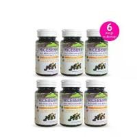 ราคา Ultimate Riceberry Oil อัลติเมท ไรซ์เบอรี่ ออยส์ น้ำมันรำข้าวและจมูกข้าวไรซ์เบอรี่ สกัดเย็น จำนวน 6 กระปุก (บรรจุ 30 เม็ด/กระปุก) (1729707743542807080)