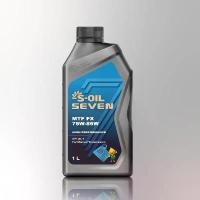 ราคา น้ำมันเกียร์แมนนวล S-OIL 7 MTF FX 75W85W ขนาด 1 ลิตร (1732323603842172350)