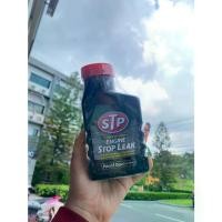 ราคา [จัดส่งทันที] STP Engine Oil Treatment + Stop Leak ขนาด 300 มิลลิลิตร (1732308218513819582)