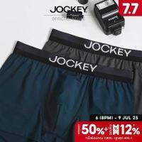 ราคา JOCKEY UNDERWEAR กางเกงในชาย รุ่น Basic Essential Collection TRUNKS KU JKBOBAF02 (1732060191562433886)