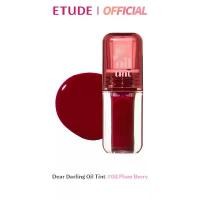 ราคา [ETUDE] New! Dear Darling Oil Tint อีทูดี้ เดียร์ ดาร์ลิ่ง ออยล์ ทิ้นท์ สปอตสินค้า (1732391690093561272)