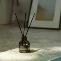 ราคา ARÔME Reed Diffuser [90 ml] | Reed Diffuser ก้านไม้หอมระเหยพรีเมี่ยม หรูหรา ปรับอากาศในบ้าน อยู่ได้นาน Alcohol-free (1732086459428079550)