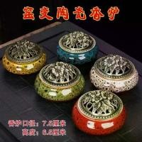 ราคา กระถางธูปเซรามิก, กระถางธูปภายในบ้านที่ดีบุกเปลี่ยนแปลง, กระถางธูปไม้จันทน์ตกแต่งสร้างสรรค์, เหมาะสำหรับถวายพระพุทธเจ้า, กระถางธูปในร่มในครัวเรือน ก้านไม้หอม เข้มข้นยิ่งขึ้นอโรม่ (1731989622007694827)
