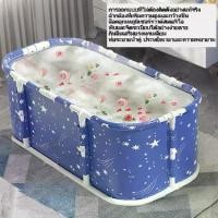 ราคา อ่างพับได้ผู้ใหญ่ อ่างอาบน้ำพับได้ผู้ใหญ่ อ่างอาบน้ำพับได้ พับใน 10 วินาทีโดยไม่กินพื้นท วัสดุกันความร้อน 6 ชั้น อ่างอาบน้ำ พับ อ่างอาบผู้ใหญ่ อ่างแช่ตัว อ่างแช่น้ำสำหรับผู้ใหญ่ (1729704458255763902)