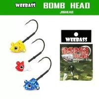 ราคา สินค้าขายดี WEEBASS หัวจิ๊ก - รุ่น BOMB HEAD (1 ชิ้น) ตัวเบ็ดหัวจิ๊ก เบ็ดจิ๊ก (1731718750285170408)