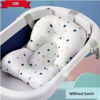 ราคา Baby Bath Seat Support Mat ทารก Anti-Slip Soft Comfort Body Cushion พับ Baby Bath Tub Pad เก้าอี้ทารกแรกเกิดอ่างอาบน้ําหมอน (1731297408159679592)