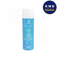 ราคา [COD] สเปรย์ Andis cool care Plus 5 in 1 ผลิตภัณฑ์ดูแลรักษาปัตตาเลี่ยน สปรย์รักษาฟันปัตตาเลี่ยน ตรงปก ส่งเร็ว (1731800602860029232)