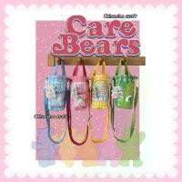ราคา COD พร้อมส่ง กระเป๋าแคร์แบร์ Care bears กระเป๋าใส่แก้ว ถุงใส่แก้วเยติ (กันน้ำ) กระเป๋าใส่ของอเนกประสงค์ กระเป๋าใส่แก้วเยติ(YETI) กระเป๋าใส่ขวดน้ำ กระเป๋าใส่ร่ม กระเป๋าลำลองTikTok (1731941090879964876)