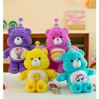 ราคา CODของแท้100% Love a lot carebears Care Bear แคร์แบร์ ตุ๊กตาแคร์แบร์ Care Bears หมวกวันเกิดหมี หมีแคร์แบร์TikTok (1731372943530493268)