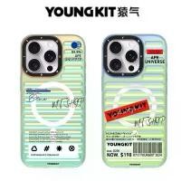 ราคา Youngkit เคสโทรศัพท์มือถือ Gradient Color สำหรับ 16pro / 16promax COD (1731858543190115399)