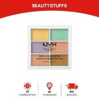 ราคา ของแท้ 100% พาเลทคอนซีลเลอร์ NYX Professional Makeup Color Palette 6 สี แปรง ลงรอง พื้น สบู่ ล้าง แต่ง หน้า (1732385083648673458)