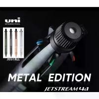 ราคา Uni Jetstream 4&1 Metal Edition Limited Color - 0.5mm (1732235171202304429)