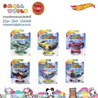 ราคา เวลาพิเศษ Hot Wheels Color Shifters Assortment ฮอตวีล รถแบบเปลี่ยนสีได้ รุ่นBHR15TikTok (1732370053137270089)