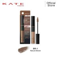 ราคา KATE มาสคาร่าคิ้ว 3D EYEBROW COLOR Z (1732153468120171617)