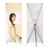 ราคา X Stand banner ขาตั้งป้าย X สแตน ขาตั้งป้ายหน้าร้าน ขาตั้งป้าย X STAND ขาตั้งป้ายโฆษณา ปรับความสูงได้ จัดส่งเฉพาะจุด (1731694667176052729)