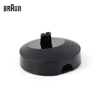 ราคา Braun Charge Stand เข้ากันได้กับเครื่องโกนหนวดไฟฟ้า Bruan series 5/6/7 สินค้าแนะนำ (1731832078810383496)