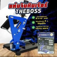 ราคา THEBOSS แท่นจับเครื่องเจียร์ แท่นจับลูกหมู 4 นิ้ว Angle Grinder Stand. ยึดรูปแบบเดียวกัน (1732042920933688389)