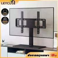 ราคา Leycus ขาตั้งทีวี แบบตั้งโต๊ะ TV Stand สำหรับทีวีขนาด 26-70 นิ้ว LCD,LED,Plasma ฐานที่หนาขึ้น รับน้ำหนัก55Kg (1732260256610616919)