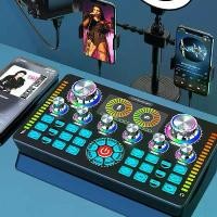 ราคา การ์ดเสียงสด, Q7, เครื่องผสมเสียง, เหมาะสำหรับพอดคาสต์, คาราโอเกะ, สตูดิโอที่บ้าน, บันทึก, การ์ดเสียงระดับมืออาชีพ, พร้อมเครื่องผสมไมโครโฟนบลูทูธ, การเปลี่ยนแปลงเสียง มิกเซอร์ จ (1731814122918872169)