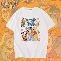 ราคา [ ส่งฟรี ] WS1376 เสื้อยืดโอเวอร์ไซส์ ผ้าคอตตอน 100% เสื้อยืดเกาหลี เสื้อยืด Winnie The Pooh หมีพูห์ WAFFLE STUDIO มีบริการเก็บปลายทาง (1731734967448667189)