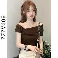 ราคา เสื้อยืดแขนสั้น สำหรับผู้หญิง SODAZZZ สไตล์ใหม่ฤดูร้อน ดีไซน์หวานสั้น ทรงสลิมฟิต เสื้อเปิดไหล่ สำหรับผู้หญิง เสื้อยืดครอปแขนสั้นเอวลอย mardi เสื้อของแท้ เสื้อ ยืด คอตตอน สบาย ทุก (1732254239579737036)