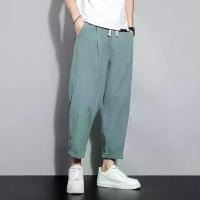 ราคา กางเกงลำลอง สีพื้น บางและหลวม ทรงตรง อเนกประสงค์ สำหรับผู้ชาย กางเกงขายาว สไตล์ฤดูใบไม้ผลิและฤดูร้อน กางเกงลำลอง matter maker กางเกง กางเกงทหารขายาว ขากระบอก กางเกง ลําลอง ขา (1731981615484208979)