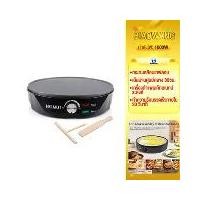 ราคา Houstonเครื่องทำแพนเค้ก,เครป,ขนมเบื้อง และโตเกียวขนาด 12" Crepe Maker (1731256801579992757)