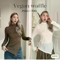 ราคา เสื้อคอปีน เข้ารูป ผ้าตาข่ายเเขนยาวลูกไม้สไตล์ GN33 l Vegan waffle [ซื้อครบ 1,000 แถมเครื่องประดับ] ผู้หญิง Clothing (1729746278618728524)