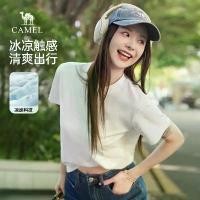 ราคา เสื้อยืดแขนสั้นผ้าฝ้ายแท้ Camel Outdoor Ice Feel สำหรับผู้หญิง คอลเลคชั่นใหม่ฤดูร้อน ปี 2025 ทรงตรง ระบายอากาศได้ดี เสื้อยืดลำลองอเนกประสงค์ (1732268187911620284)