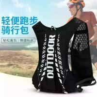 ราคา กระเป๋ากีฬากลางแจ้ง, กระเป๋าปีนเขา, กระเป๋าเป้สะพายหลังกีฬา, กระเป๋าใส่วิ่งเทรล, กระเป๋าใส่วิ่ง, กระเป๋าแอมะซอน กระเป๋า outdoor (1731689653467055330)