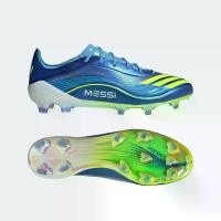 ราคา adidas Football F50 Messi Elite Firm Ground Boots Unisex Blue JP7435 (1732429082496960275)