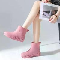 ราคา รองเท้าบูทกันฝน แฟชั่นใหม่ อเนกประสงค์ หลอดสั้น หลอดต่ำ สไตล์ TikTok สำหรับหญิงสาวและสุภาพสตรี รองเท้าบูทกันฝนน้ำ กันลื่น กันน้ำ ถุงเท้า กัน ฝน rockfish rain boots (1731495214991574353)