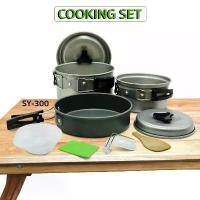 ราคา ชุดครัว ชุดครัวอุปกรณ์แคมปิ้ง Outdoor Camping Cooking Set ชุดหม้อสนามแคมป์ปิ้งสำหรับ2-3คน หม้อปิกนิก SY-300 ขายดี (1732314046752524002)