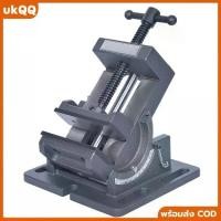 ราคา ปากกาจับชิ้นงาน 2 ชั้น แบบปรับมุมได้ 0-90° (Tilt Bench Clamp) จับถนัดมือ 2 ทิศทาง มี 2 ขนาด 3 นิ้ว/4 นิ้ว เหมาะสำหรับงานไม้ งานโลหะ งาน DIY (1732295065509333365)