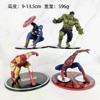 ราคา หุ่นหุ่นของเล่น, ธีม Avengers ขนาดใหญ่, Iron Spider-Man, Captain America และ Hulk, เหมาะสำหรับโต๊ะทำงาน, รถยนต์โมเดล, เครื่องประดับเดสก์ท็อป ตัวต่อเลโก้ ขา (1732442261774305143)