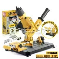 ราคา 65SmartTools แท่นจับหินเจียร แท่นจับหินเจียรแบบสไลด์ ฐานเหล็กหล่อหนาพิเศษ (Cast Iron) แท่นจับหินเจียรสไลด์ ปรับแต่งองศาได้ ใช้กับ เครื่องเจียร หินเจียร ลูกหมู 4 นิ้ว ได้ทุกรุ่น / (1731741755750123948)