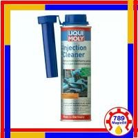 ราคา Liqui Moly Injection Cleaner น้ำยาล้างระบบหัวฉีดเบนซิน (1732345897057420681)