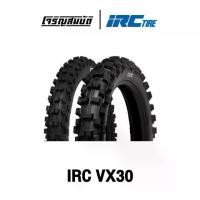 ราคา IRC TIRE IRC TIRE VX30 ยางสำหรับรถวิบาก จำนวน 1 เส้น (1731171127991110408)