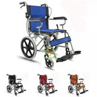 ราคา wheelchair รถเข็นผู้ป่วย wheelchair พับได้ วีลแชร์ พับได้วีลแชร์ Folding wheelchair Solid tire No inflation (1729696110477543987)
