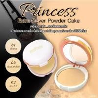 ราคา [ส่งฟรี] (ตลับRefill) AR Princess Extra Cover Power Cake อารอน พริ้นเซส เอ็กซ์ตร้า คัฟเวอร์ พาวเดอร์ แป้งเค้กผสมรองพื้น (1731545912528176568)