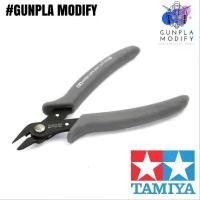 ราคา TAMIYA 74093 Modelers Side Cutter Grey คีมตัดทามิย่า สีเทา (1732426455807592159)