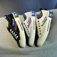 ราคา รองเท้า Cookie, Feiyue, สำหรับผู้หญิงและผู้ชาย, สไตล์เดียวกันของคู่รัก, สไตล์กระโหลก, รองเท้าผ้าใบลำลอง, ท็อปต่ำ, ระบายอากาศได้, อเนกประสงค์, รองเท้าสีขาว, รองเท้าผ้าใบ (1732077349364730572)