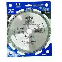 ราคา ใบตัดอลูมิเนียม 7นิ้ว48T ใบเลื่อยวงเดือน 7นิ้ว Multi Cutter MAXICUT ใบวงเดือน วงเดือน เลื่อยวงเดือน ตัดเหล็ก ตัดไม้ (1732152374844360583)