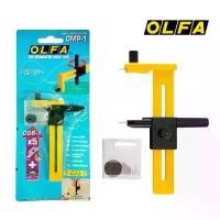 ราคา COD Olfa มีดคัตเตอร์วงกลม คัตเตอร์วงเวียน Compass Circle Cutter รุ่น CMP-1 พร้อมใบมีด 5 ใบ + ยางรอง (1732062325212022594)