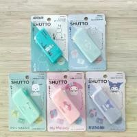 ราคา SHUTTO 2 Way cutter Sunstar japan (1732174028868979466)