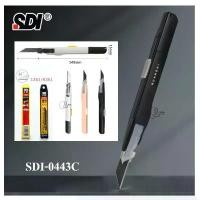 ราคา มีบริการเก็บปลายทาง SDI 0443C-K คัตเตอร์สีดำ Precision Cutter 9mm ปลายแหลมใบมีดเฉียง 30° คัตเตอร์อเนกประสงค์ Auto Lock คุณภาพดี พร้อมส่ง (1731684418888303968)