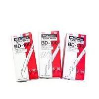 ราคา ใบมีดคัตเตอร์ NT Cutter BD-100 30 องศา ใบมีดตัดฟิวเจอร์บอร์ด พาสวูด (1729582308362324628)