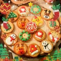 ราคา [1ถุง/50ชิ้น] คุกกี้คริสต์มาส Christmas cookie ถุงลายซานต้า ขนมปีใหม่ ขนมเทศกาล ขนมของฝาก คุกกี้ทานเล่น คุกกี้ลายน่ารัก (1729811485111519531)